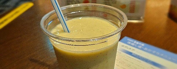 喜盛の湯