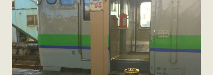 セブン-イレブン長万部店