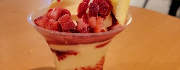 ルタオ 新千歳空港店