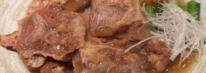 奄美 沖縄料理と島酒 朝伊名