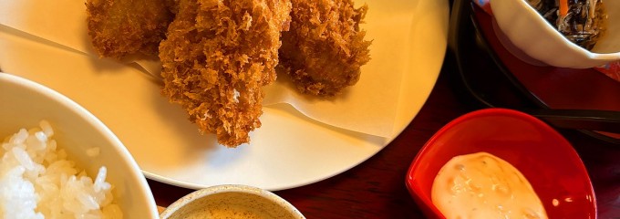 みほり峠 大内店