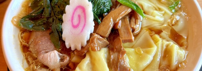 らーめんみずさわ新潟東店