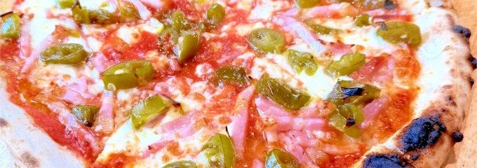 Cafe & Pizzeria Fioretto