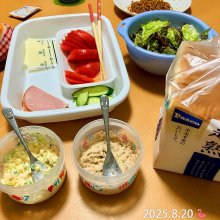 hosiminaさんの写真