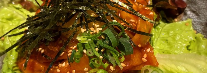 備長炭焼処 鶴炭