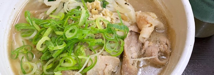 四代目横井製麺所 日進竹ノ山店