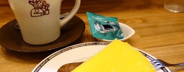 珈琲所 コメダ珈琲店 大和鶴間イトーヨーカドー店