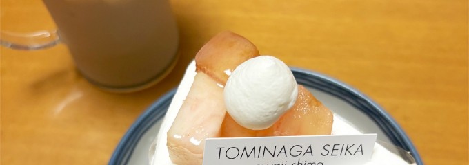 富永製菓