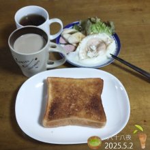 mauriaさんの写真