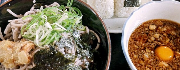 大名そば
