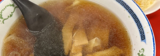 伊峡