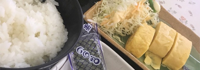 （株）うかいや レストラン東相生店
