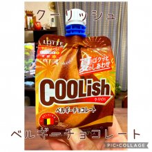 mkt42さんの写真