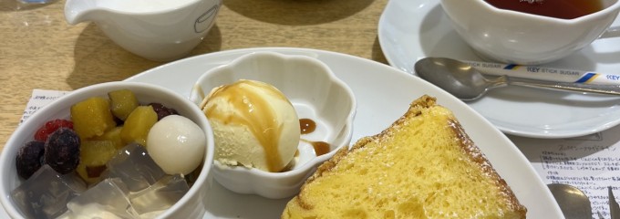 ゆとりの空間 大丸札幌店