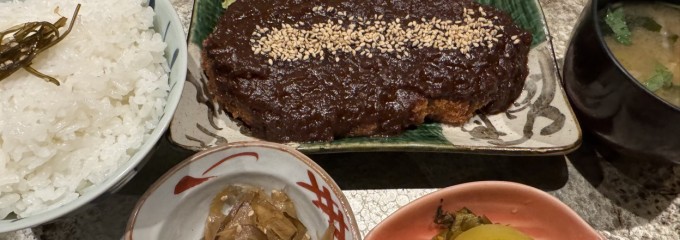 和ダイニング 恭道