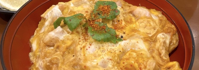 鶏三和 ららぽーと湘南平塚店
