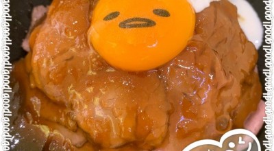 サンリオピューロランド