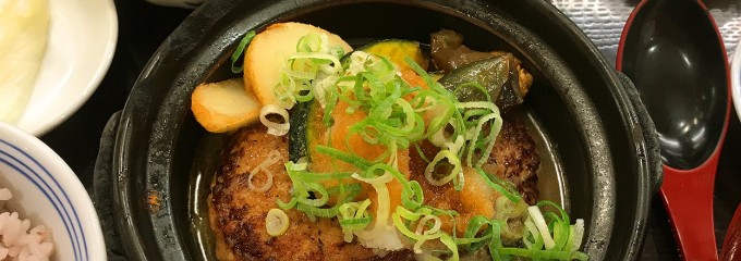 さち福やCAFÉ 天満橋京阪シティモール