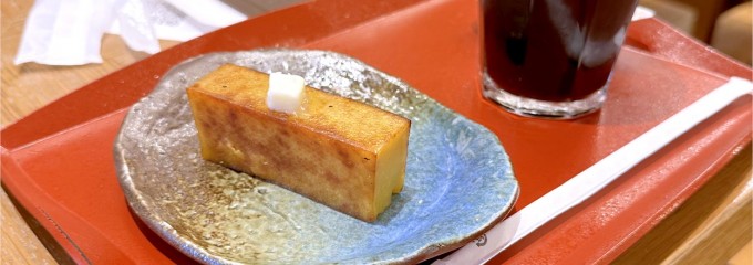 舟和 本店