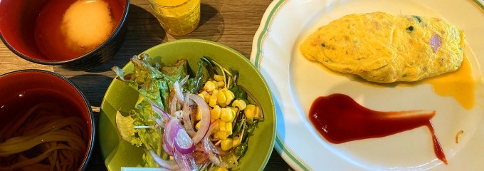 Izu Marriott Hotel Shuzenji