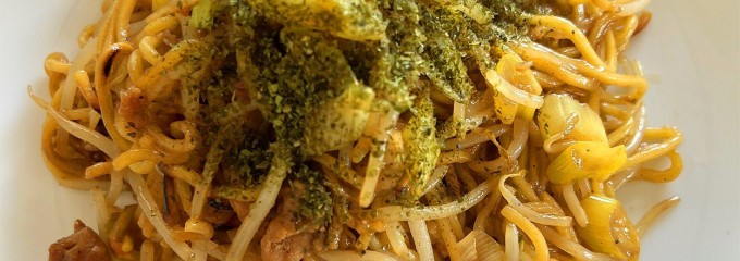あぺたいと酒場赤羽店Apetaito