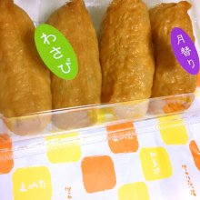 mee3さんの写真