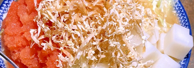 月島もんじゃ てっぱん 登戸店