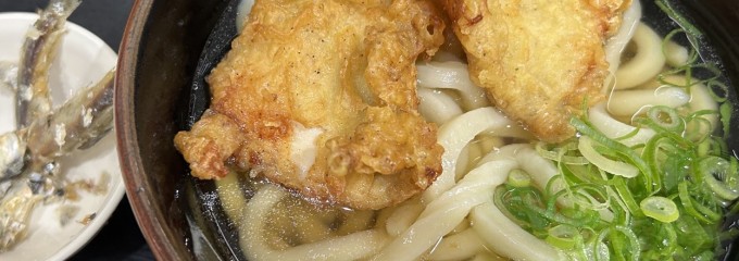 つくもうどん塩小路本店