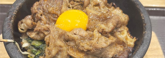 肉問屋 肉丸商店 くずはモール店