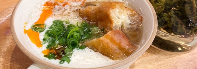 四ツ谷一餅堂