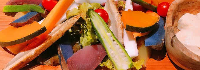 Natural & Organic バル アリスの庭