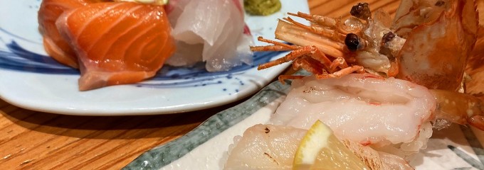 すし酒場さしす 西宮北口
