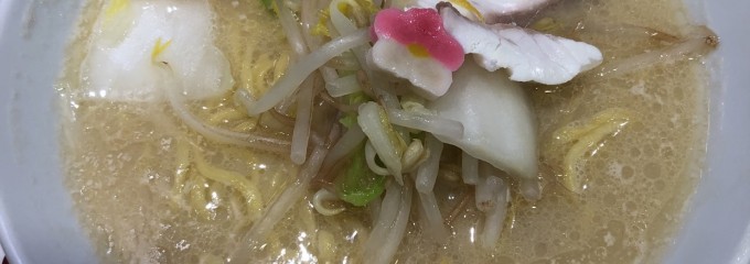 鯛塩そば　灯花 アトレ上野店