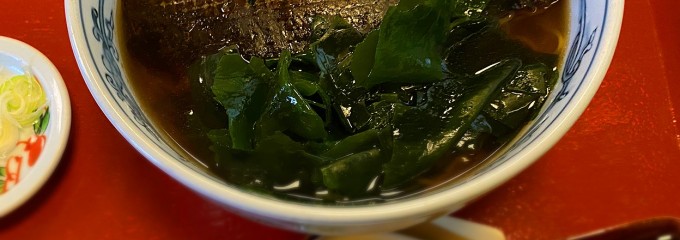 長寿庵 作草部分店