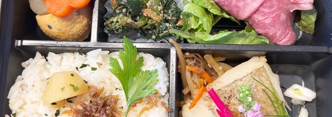 京料理 清水