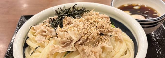 丸亀製麺八王子