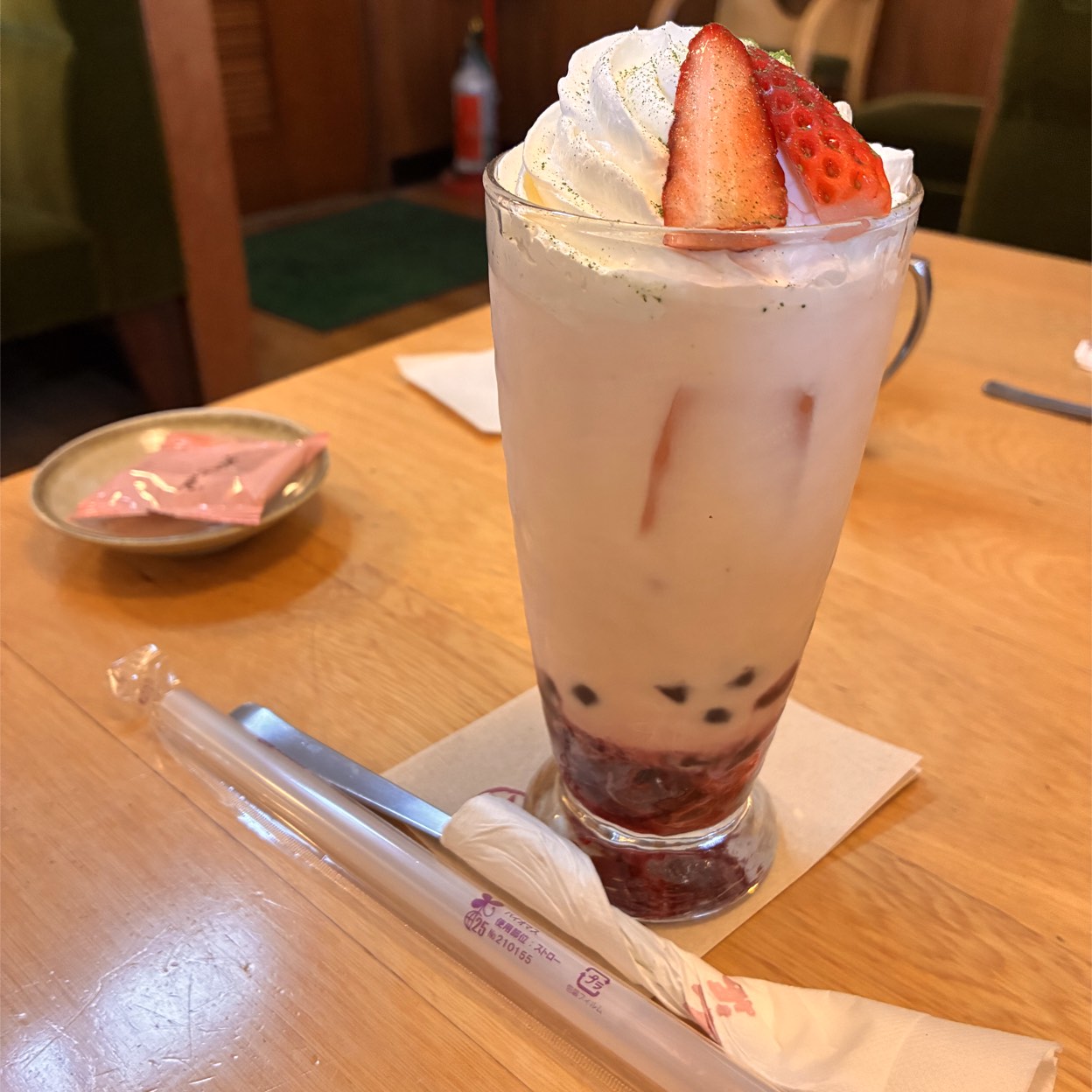 おかげ庵 葵店