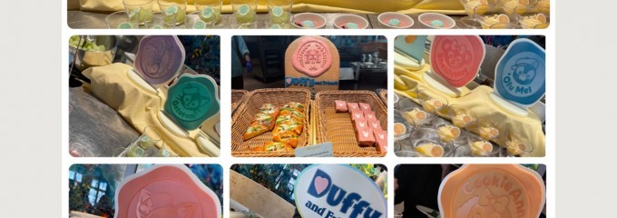 オチェーアノ (ホテルミラコスタ)