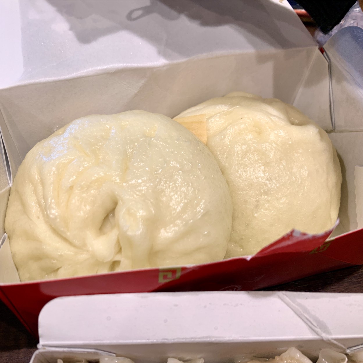 551蓬莱大津SA上り(中華)の写真 | ホットペッパーグルメ