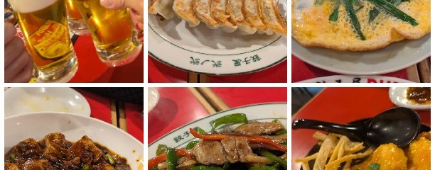 餃子屋 弐ノ弐 袋町店