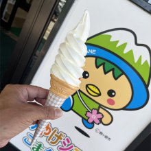 youki4663さんの写真