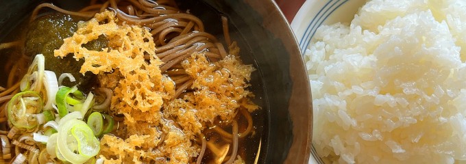 鎌田食堂