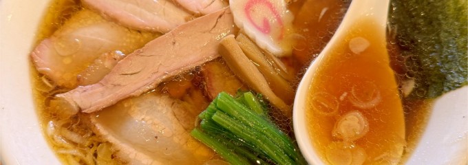 白河手打中華そば 緑川