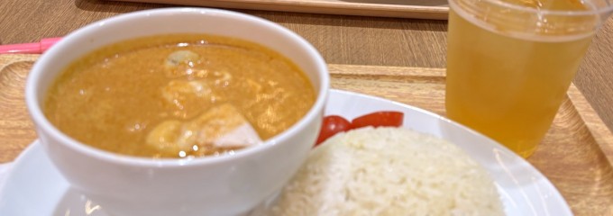 海南鶏飯食堂 エミテラス所沢店