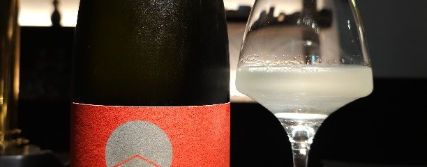 フラットサケバー