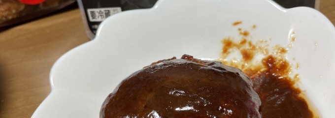 LAWSON