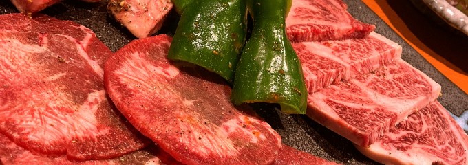 濱や 本館 本格炭火焼肉