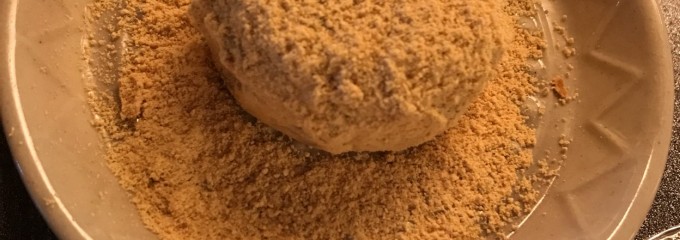 菓匠千壽庵吉宗 奈良総本店