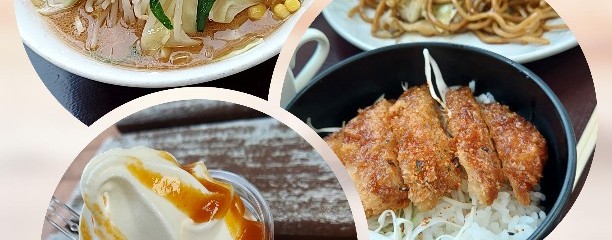 小黒川パーキングエリア上り線フードコート