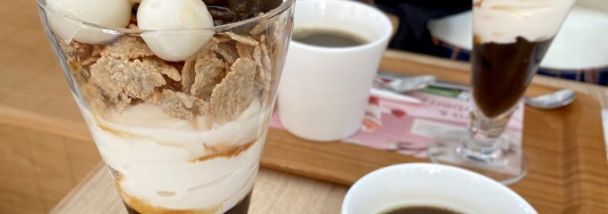 ナナズ グリーンティー 浦和パルコ店